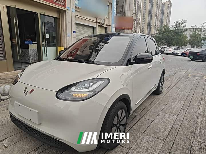 Wuling Binguo 333km Lingxi Connected Plus - ავტომობილი ჩინეთიდან