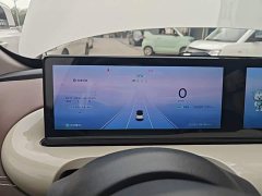Wuling Binguo 333km Lingxi Connected Plus - ფოტო 11