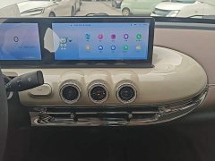 Wuling Binguo 333km Lingxi Connected Plus - ფოტო 12