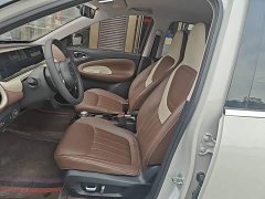Wuling Binguo 333km Lingxi Connected Plus - ფოტო 14