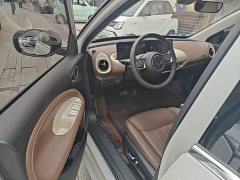 Wuling Binguo 333km Lingxi Connected Plus - ფოტო 15
