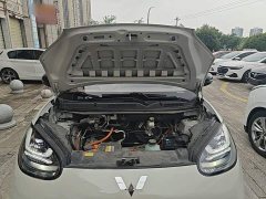 Wuling Binguo 333km Lingxi Connected Plus - ფოტო 19