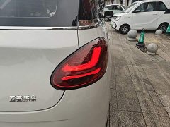 Wuling Binguo 333km Lingxi Connected Plus - ფოტო 7