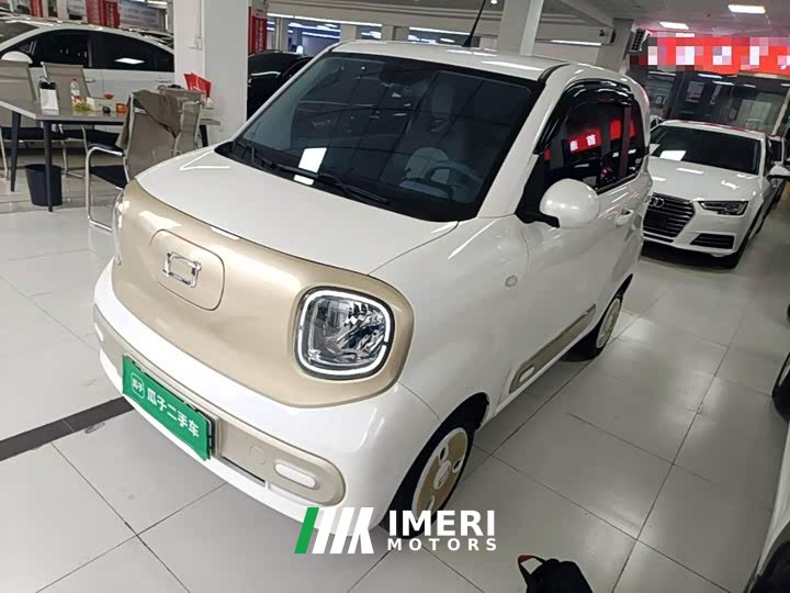 FAW Besturn Xiaoma 222km Lightning Edition