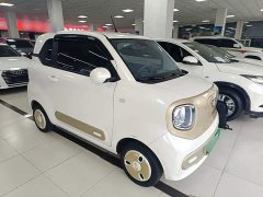 FAW Besturn Xiaoma 222km Lightning Edition - ფოტო 3