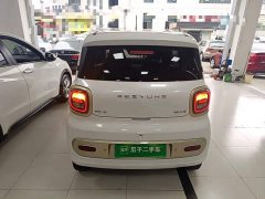 FAW Besturn Xiaoma 222km Lightning Edition - ფოტო 5