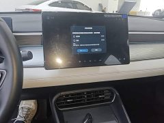 BYD Seal 05 DM-i Smart Drive Edition 120KM Flagship - ფოტო 12