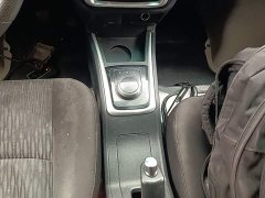 Good Fortune Haoyun Qihang Edition Fudi 42.3kWh 305km 6-Seater - photo 13