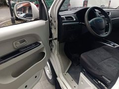 Good Fortune Haoyun Qihang Edition Fudi 42.3kWh 305km 6-Seater - photo 15