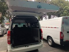 Good Fortune Haoyun Qihang Edition Fudi 42.3kWh 305km 6-Seater - photo 18