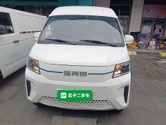 Good Fortune Haoyun Qihang Edition Fudi 42.3kWh 305km 6-Seater - photo 2
