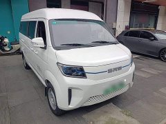 Good Fortune Haoyun Qihang Edition Fudi 42.3kWh 305km 6-Seater - photo 3
