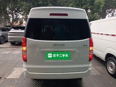 Good Fortune Haoyun Qihang Edition Fudi 42.3kWh 305km 6-Seater - photo 5
