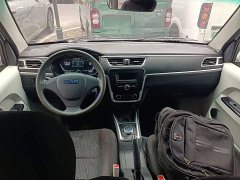 Good Fortune Haoyun Qihang Edition Fudi 42.3kWh 305km 6-Seater - photo 9