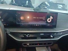 BMW X5 2023 xDrive 30Li M Sport Premium Package - ფოტო 12