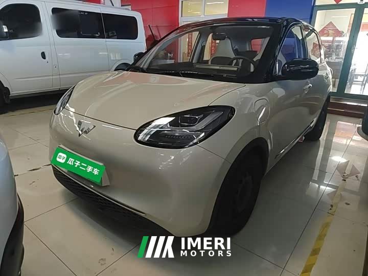 Wuling Binguo 333km Joy Edition - ავტომობილი ჩინეთიდან
