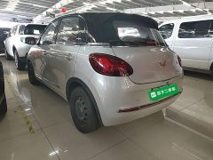 Wuling Binguo 333km Joy Edition - ფოტო 4