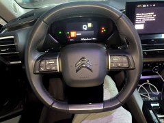Dongfeng C5 X 2021 1.6T Lingbufan - ფოტო 10