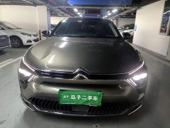 Dongfeng C5 X 2021 1.6T Lingbufan - ფოტო 2