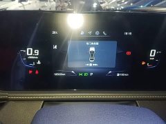 FAW Besturn B70 Fourth Generation 2.0T Leading Edition - ფოტო 11