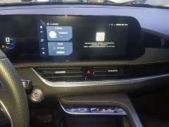 FAW Besturn B70 Fourth Generation 2.0T Leading Edition - ფოტო 12