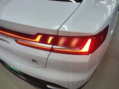 BYD Han 2021 EV Standard Range Luxury - ფოტო 7