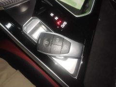 Beijing MoFang 1.5T DCT Edition - ფოტო 8