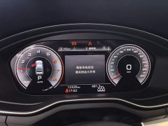 Audi A4L 200 Million Units Joyful Edition 40 TFSI Fashion Dynamic Type - ფოტო 11