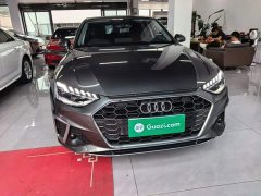 Audi A4L 200 Million Units Joyful Edition 40 TFSI Fashion Dynamic Type - ფოტო 2