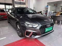 Audi A4L 200 Million Units Joyful Edition 40 TFSI Fashion Dynamic Type - ფოტო 3
