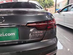 Audi A4L 200 Million Units Joyful Edition 40 TFSI Fashion Dynamic Type - ფოტო 7