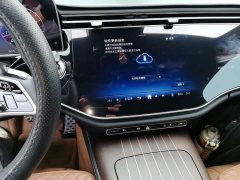 Mercedes-Benz E-Class Facelift E 300 L Luxury - ფოტო 12
