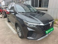 SAIC Roewe RX5 PLUS 330TGI Automatic Leading Trend Smart Value Edition - ფოტო 3