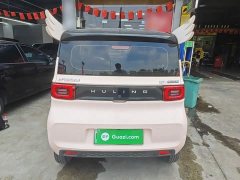 Wuling Hongguang MINIEV 2022 Macaron Fashion Edition LFP - ფოტო 4