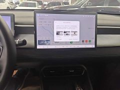 BYD Seal 05 DM-i Smart Driving Edition 55KM Prestige Edition - ფოტო 12
