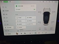 Lynk & Co Geely Lynk & Co 07 EM-P 126 Extended Range Ultra - ფოტო 11