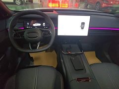 Lynk & Co Geely Lynk & Co 07 EM-P 126 Extended Range Ultra - ფოტო 9