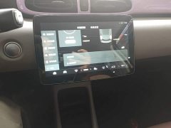 Leapmotor Leapo T03 Amber Edition - ფოტო 12