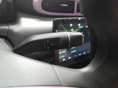 Leapmotor Leapo T03 Amber Edition - ფოტო 13