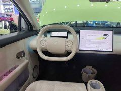 Nio Firefly Luminous Edition - ფოტო 10