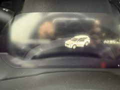 Haval F7 1.5T 2WDi - ფოტო 5