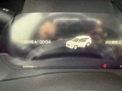 Haval F7 1.5T 2WDi - ფოტო 6