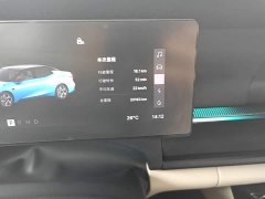 Lynk & Co Geely Lynk & Co 07 EM-P 2026 126 Extended Range Ultra - ფოტო 11