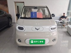Wuling Hongguang MINIEV 2024 Third Generation 215km Youth Edition - ფოტო 2