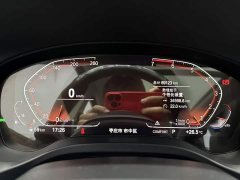 BMW X3 Facelift xDrive28i M Sport Package - ფოტო 11
