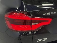 BMW X3 Facelift xDrive28i M Sport Package - ფოტო 7