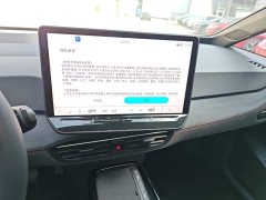 Volkswagen ID.3 2026 Smart Edition Intelligent Version GTX Package - ფოტო 12