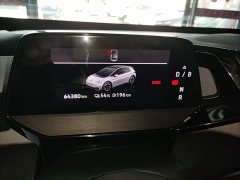 Volkswagen ID.3 Upgraded Pure Smart Comfort Edition - ფოტო 11