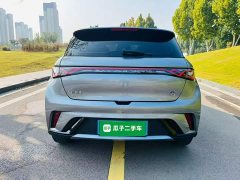 BYD Dolphin 2023 420km Fashion Edition - ფოტო 5