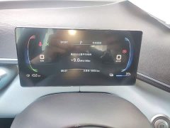 BYD Seagull 2023 Vitality Edition - ფოტო 11